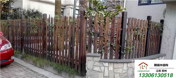 苏州碳化木花园围栏