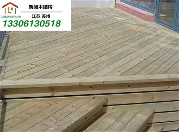 苏州樟子松防腐木地板安装